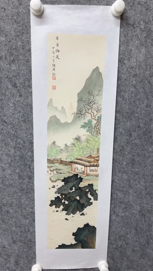 【闪购商品】国画工笔画山水画手绘
