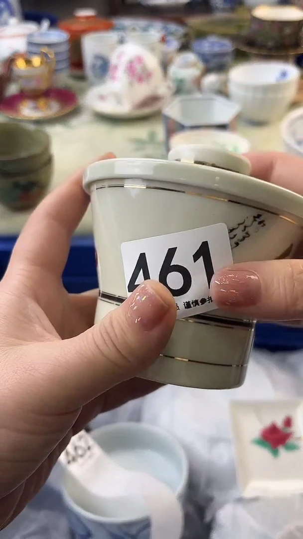 瓷片@****8461.......