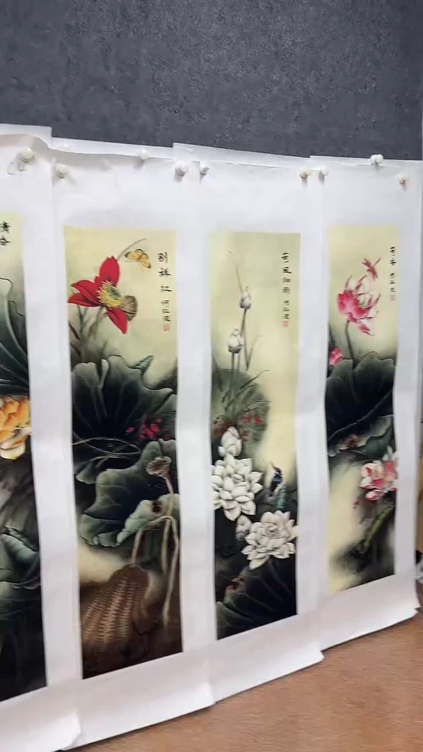C4画画画画画画画画