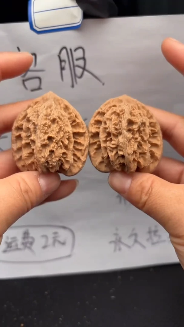把件文玩核桃441盘龙虎
