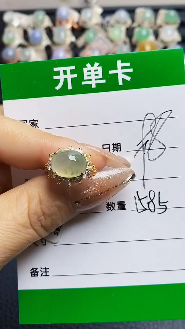 翡翠戒指银S925镶嵌1585