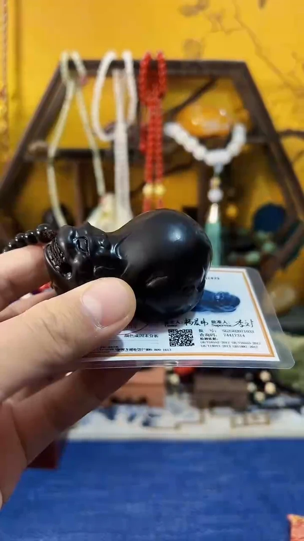 【闪购商品】和田玉（墨玉）挂件未镶嵌墨玉 貔貅把件 （飞铃文玩）