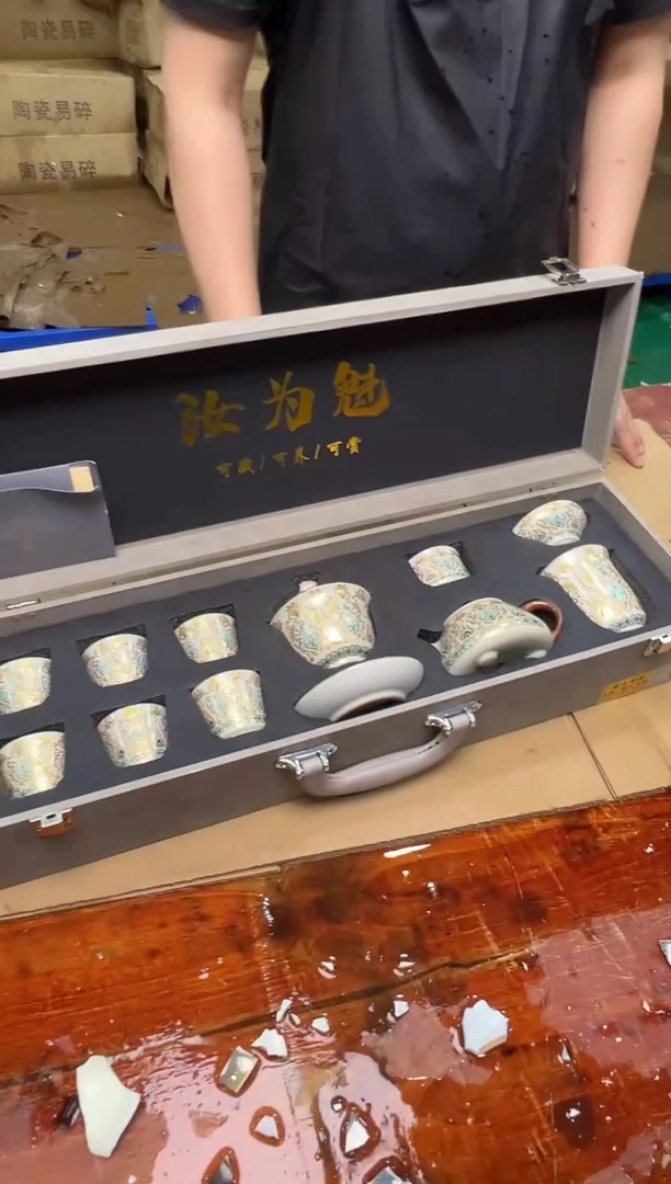 瓷片万里茶器专属链接