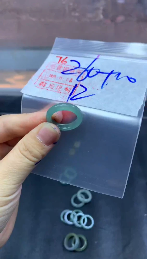 未镶嵌定制翡翠戒圈12#270毛货需精细抛光