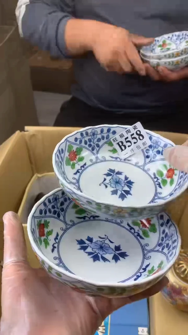 瓷片小*子校长家陶瓷一号商品