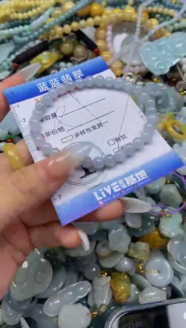 颈饰未镶嵌翡翠闪购0352423