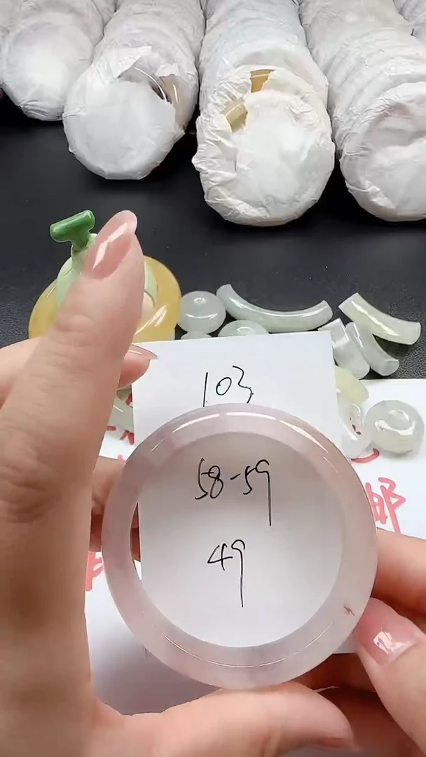 石英质玉手镯未镶嵌103+5859