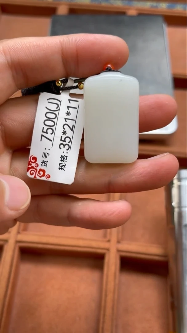 和田玉未镶嵌颈饰J