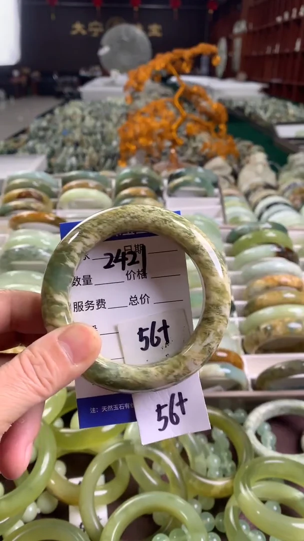 未镶嵌蛇纹石玉手镯2421