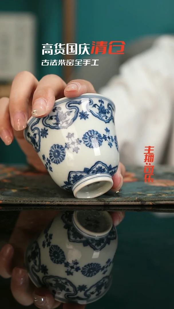 景德镇手绘茶器 高货清仓只为冲榜！