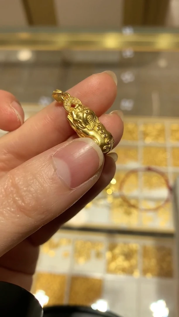 【闪购商品】定制足金吊坠(不含链)S462|4004