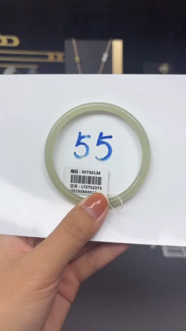 未镶嵌手镯和田玉0136
