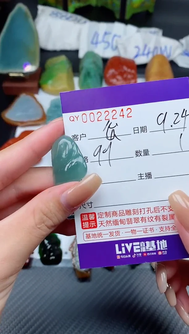 吊坠(不含链)未镶嵌翡翠你***光00022242