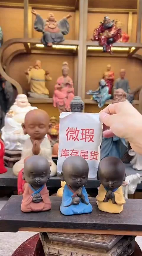 紫砂茶宠器闵茶宠摆件