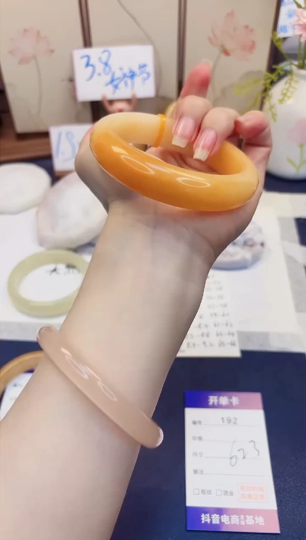 【闪购商品】石英质玉手镯未镶嵌192-财气镯-圈口62