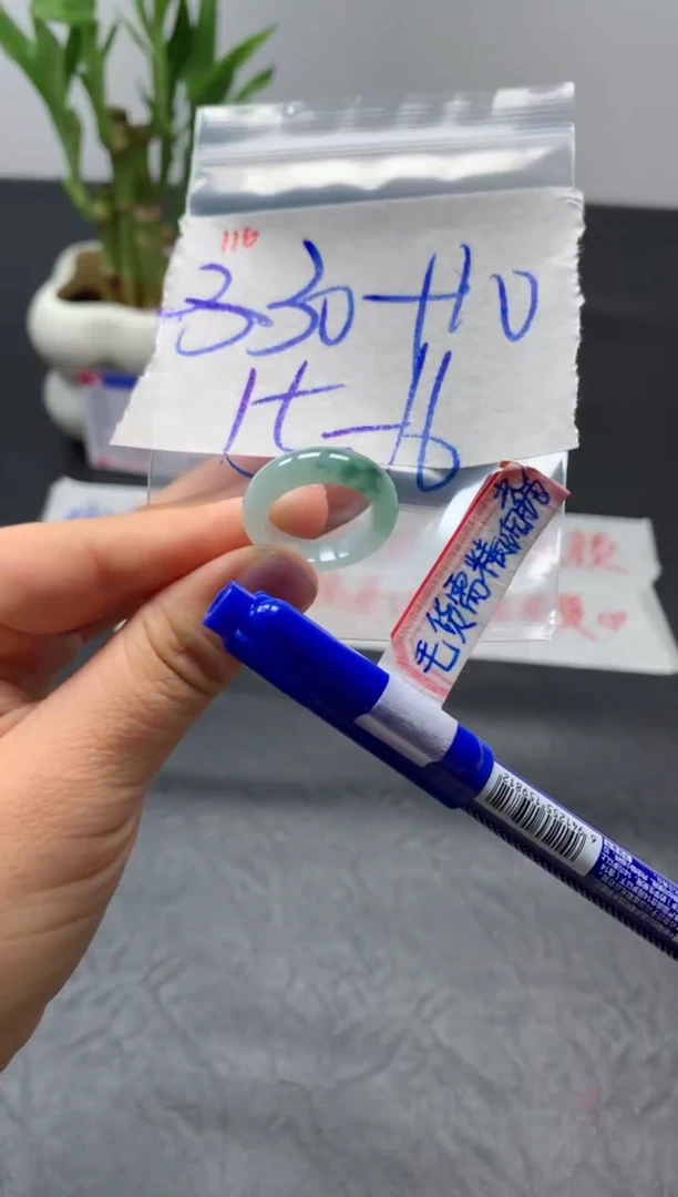 未镶嵌定制翡翠戒圈15-16#340毛货需精细抛光