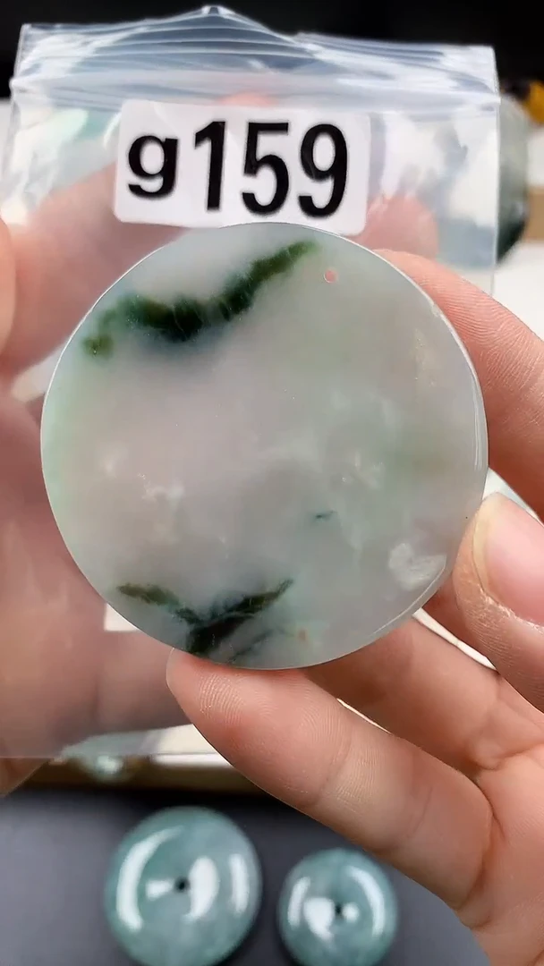 颈饰未镶嵌翡翠天然翡翠吊坠挂件