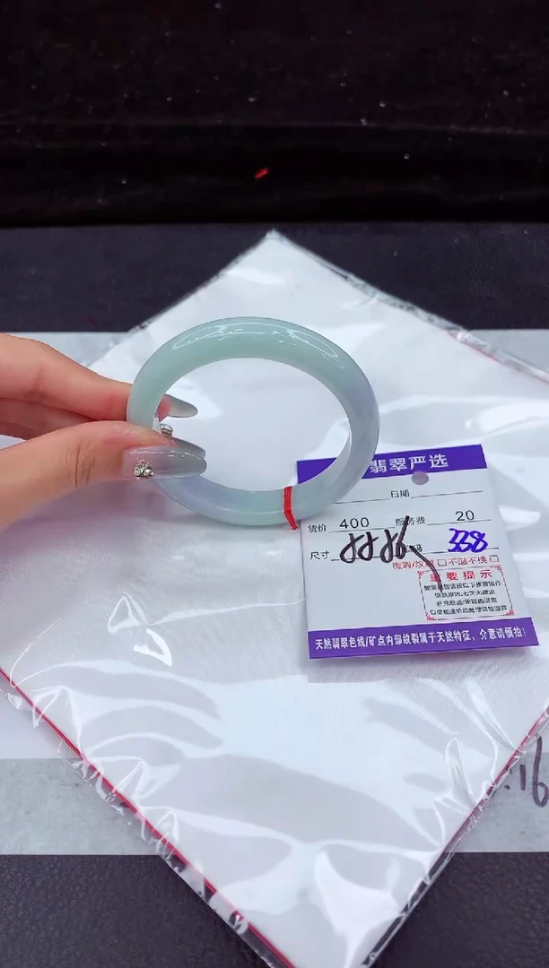 翡翠手镯未镶嵌11111111111