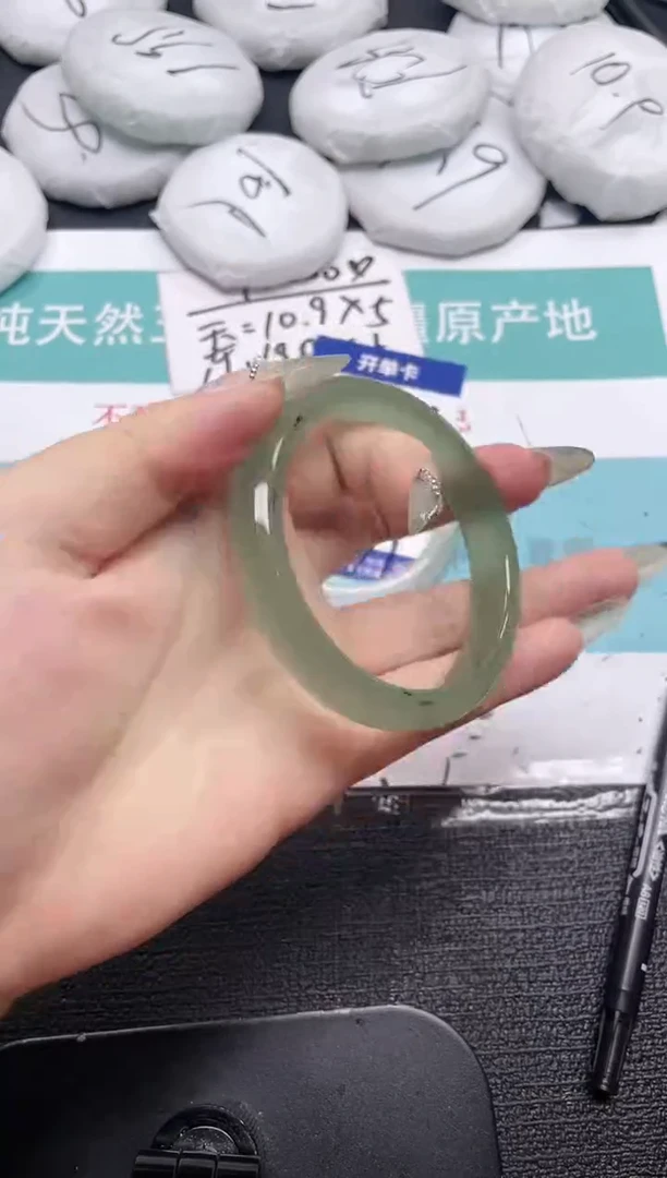 未镶嵌手镯石英质玉570-58