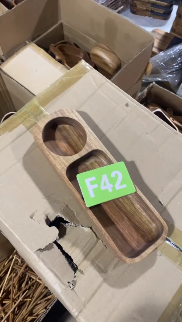 木闪购2025/12/3 F42