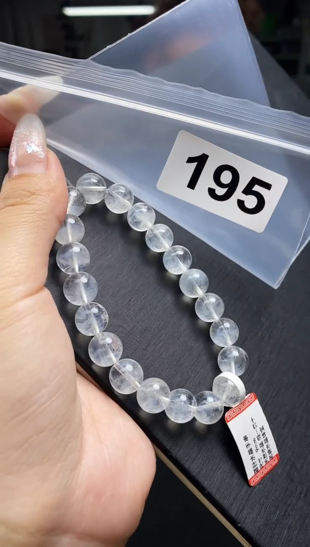 【闪购商品】水晶手串未镶嵌手串195