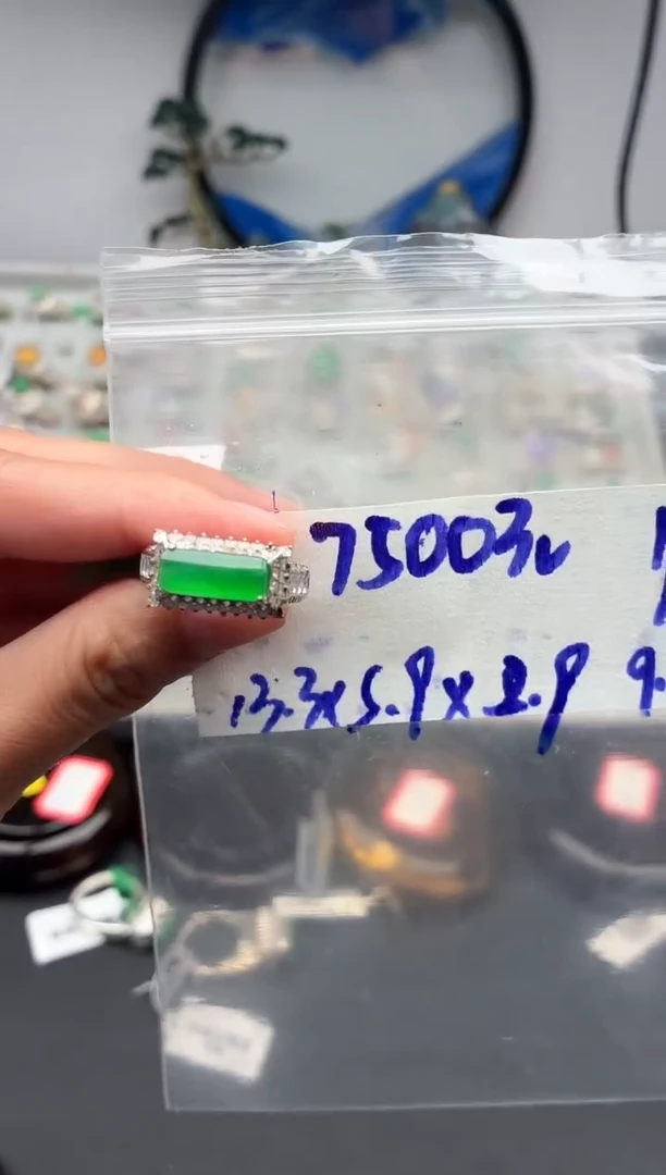 未镶嵌定制翡翠?***?毛货需精细抛光+发货拍一发一