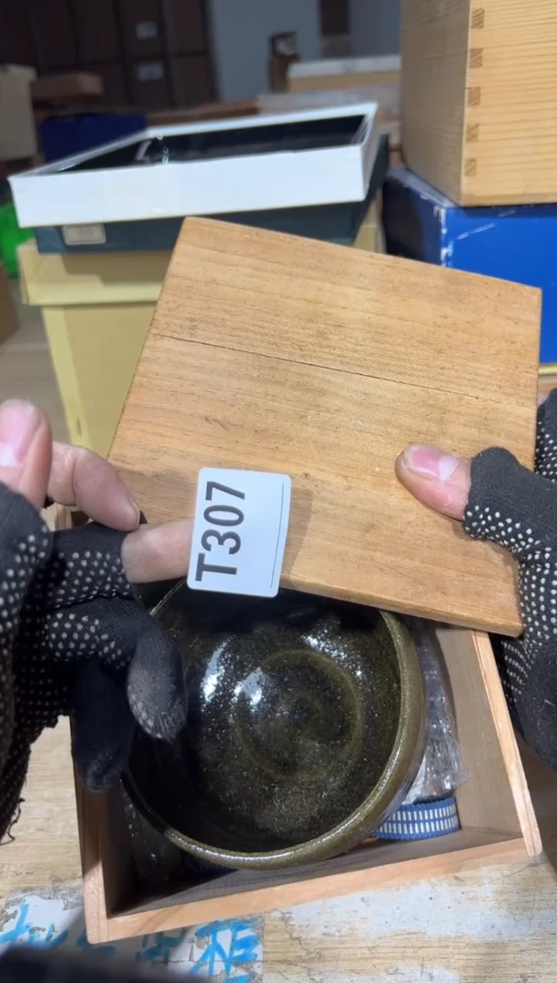 新兰*直播定闪专用链接