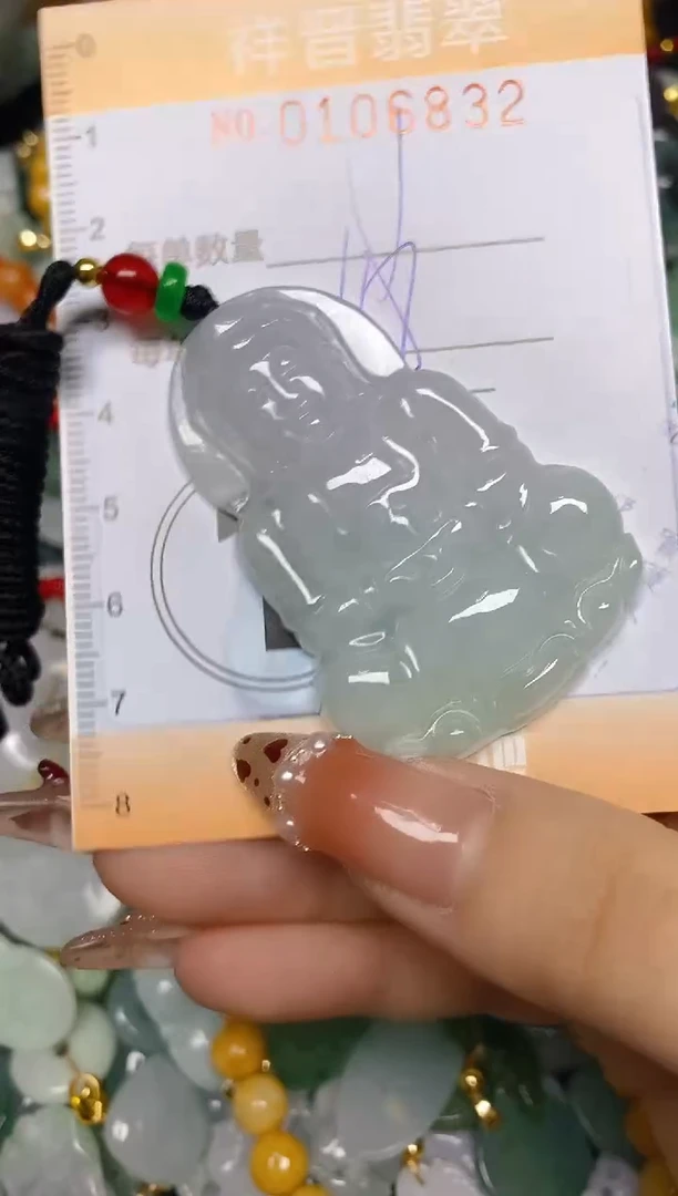 【闪购商品】翡翠颈饰未镶嵌闪购0106832