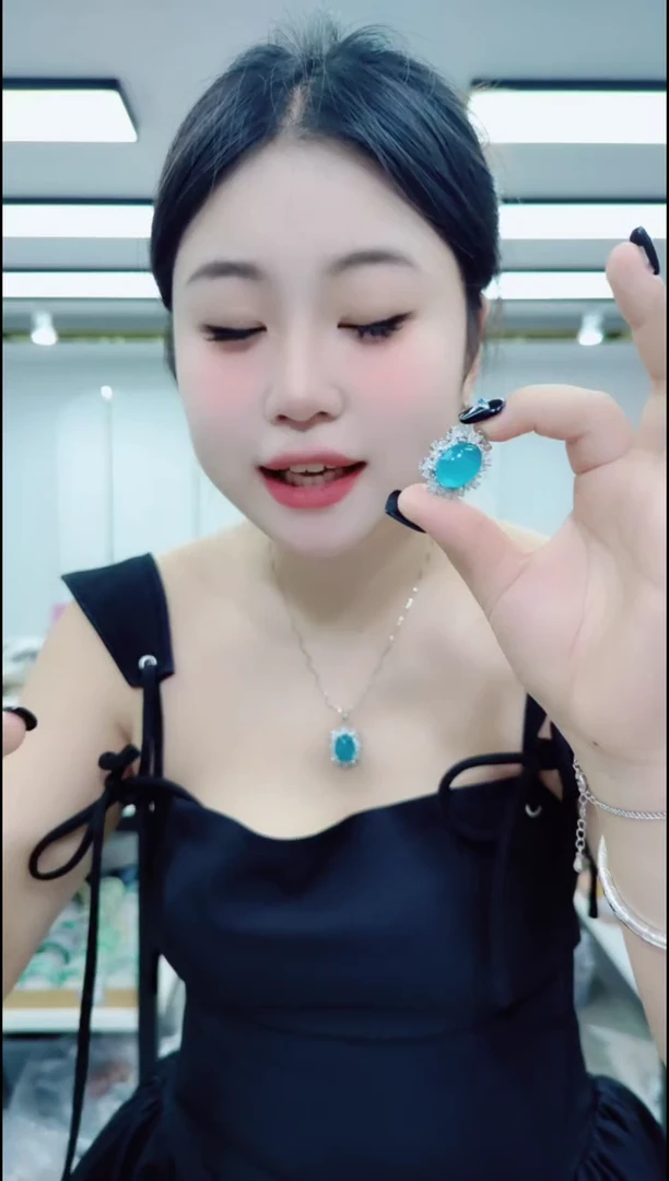 合金颈饰天河石2504天河吊坠
