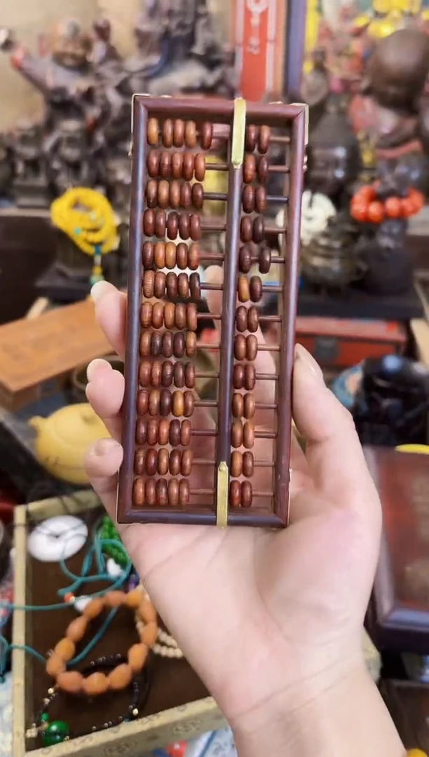 【闪购商品】风车木（黑檀木）1【闪购商品】【闪购商品】