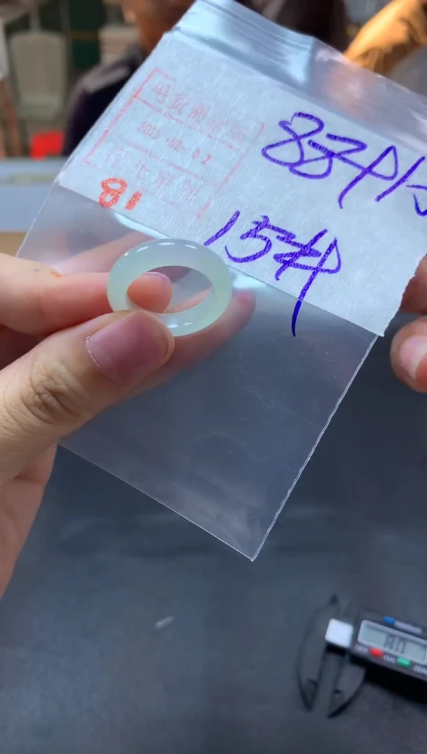 【闪购商品】定制翡翠未镶嵌戒圈15#98毛货需精细抛光