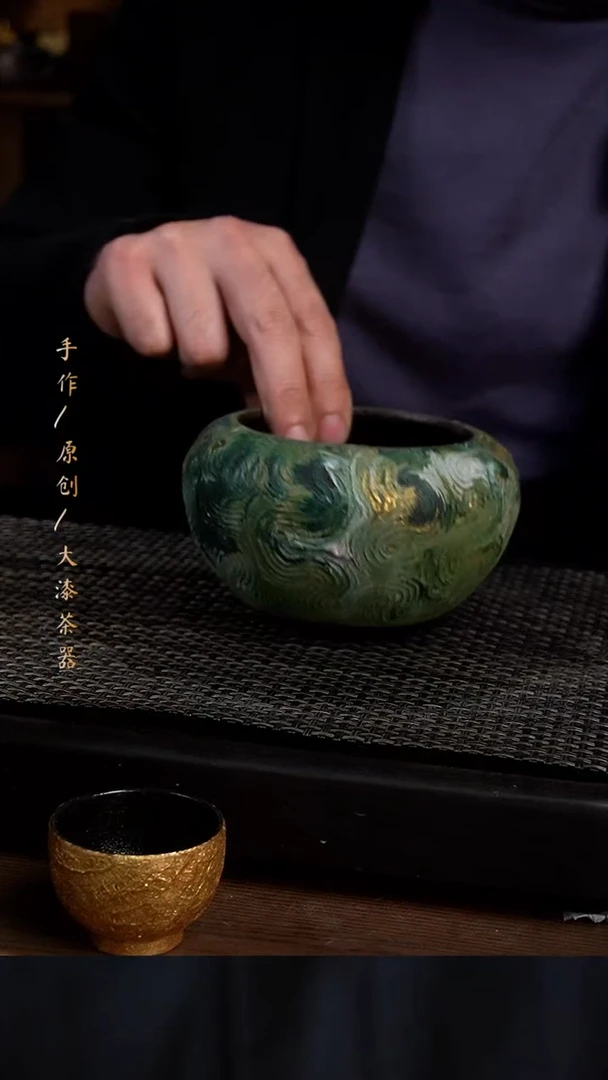 919小康茶器小康茶器