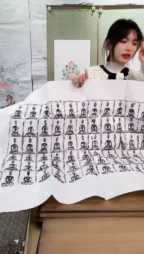 昌化石印石拓片11111111