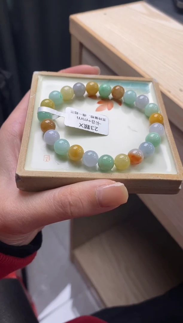 【闪购商品】翡翠手链未镶嵌天然翡翠手串2163