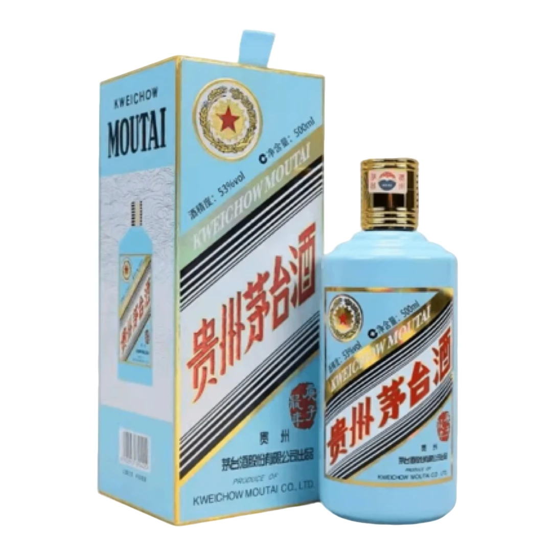 KWEICHOW MOUTAI/贵州茅台酒鼠年茅台生肖酒53度500ml