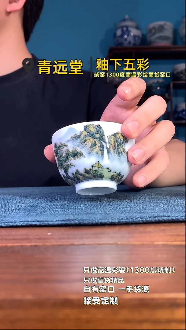 杯。。。。。。。。。。。。。。。。。。。