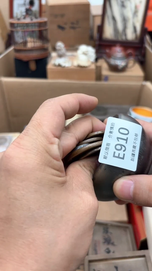 茶盏艺*斋新疆西藏不包邮910