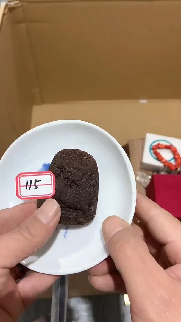 【闪购商品】瓷片瓷瓷瓷瓷瓷瓷瓷瓷瓷瓷瓷