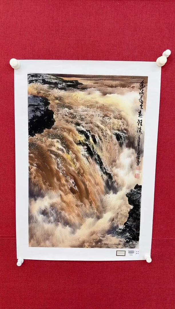 国画易***播李长胜书画精品