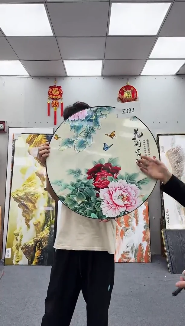 孤品微瑕黑马闪购Z333