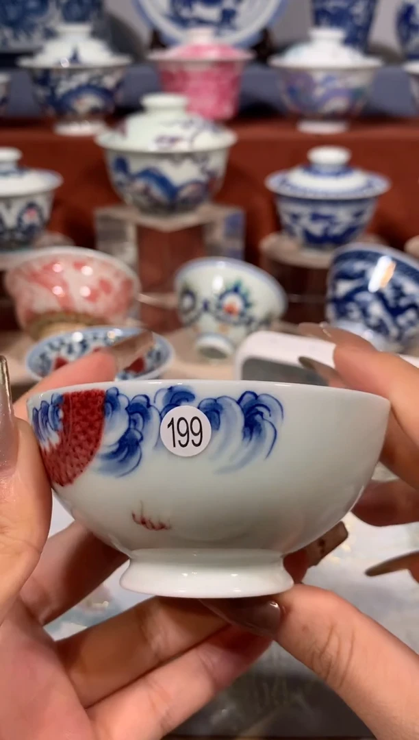 【闪购商品】摆件199青花釉里红单杯