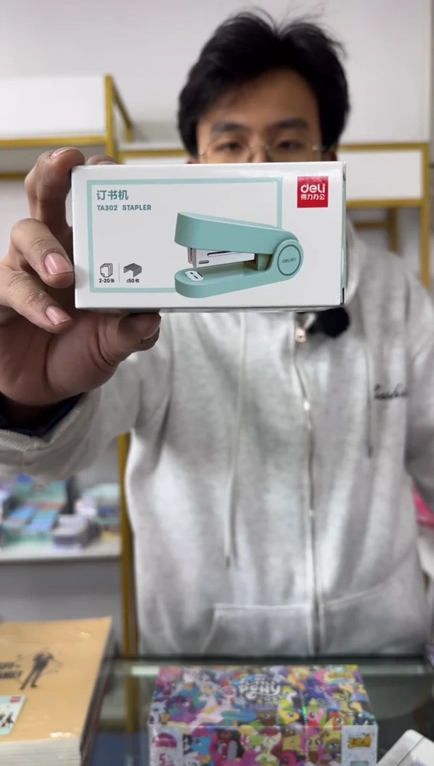 得力TA302_12#常规订书机*1台