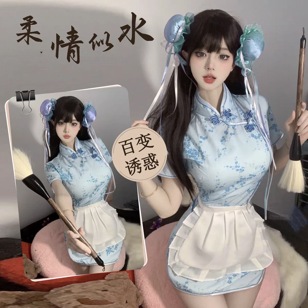 【密语】中华小厨娘COS服日系软妹女仆围裙新中式旗袍连衣裙旗袍