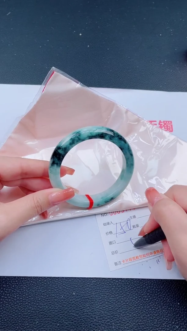 未镶嵌手镯翡翠77天然翡翠手镯