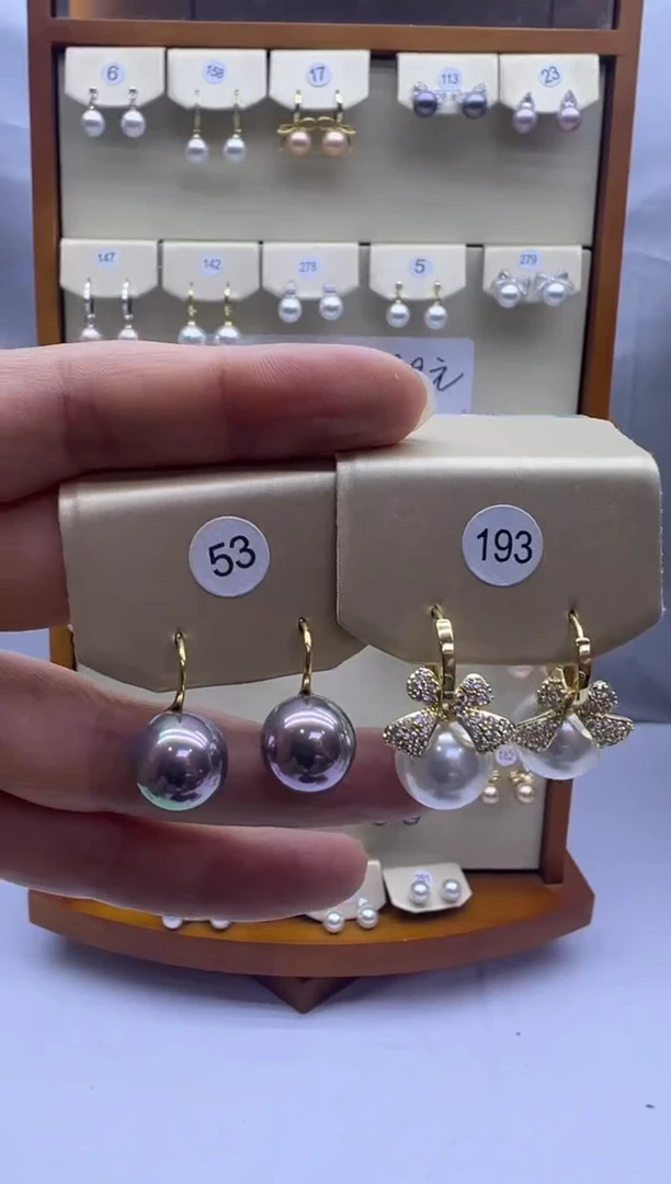 未镶嵌耳饰淡水珍珠53+193