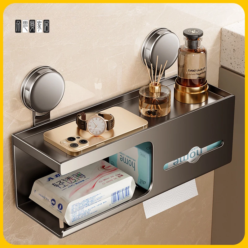 朵思曼吸盘卫生间纸巾盒壁挂洗手间厕所厕纸盒抽卷纸卫生纸洗脸巾