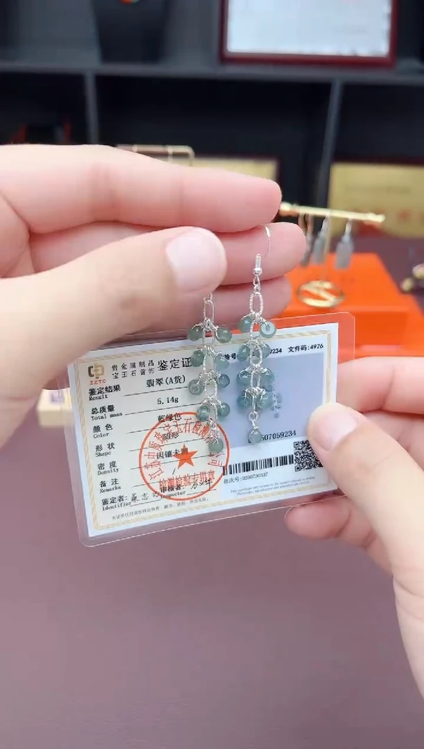 翡翠银S925镶嵌耳饰911000