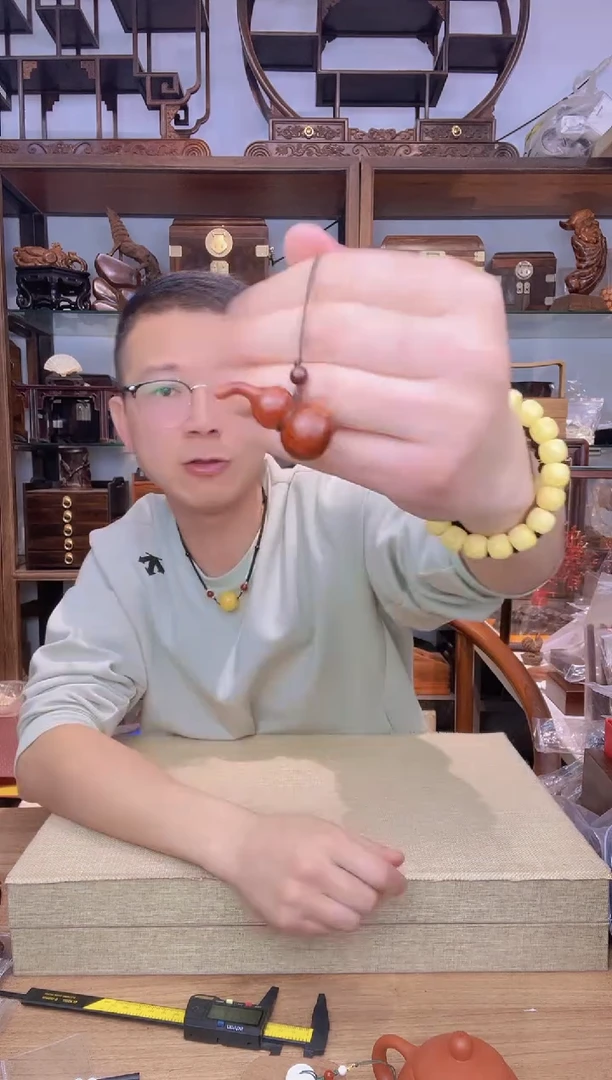 乌木类书架599小叶紫檀葫芦小挂件