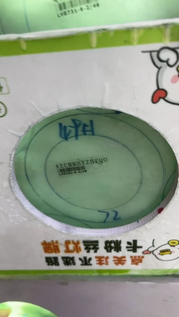 【闪购商品】定制翡翠手镯未镶嵌定制手镯WJFC1/DZS