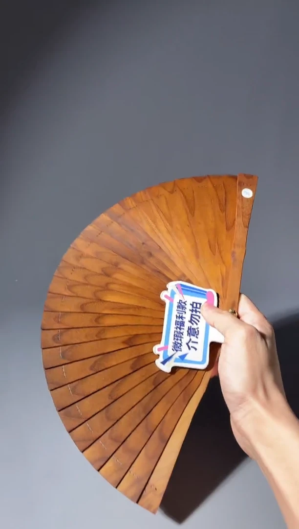 其他楠木（金丝楠）m****m200号18cm小叶桢楠扇子